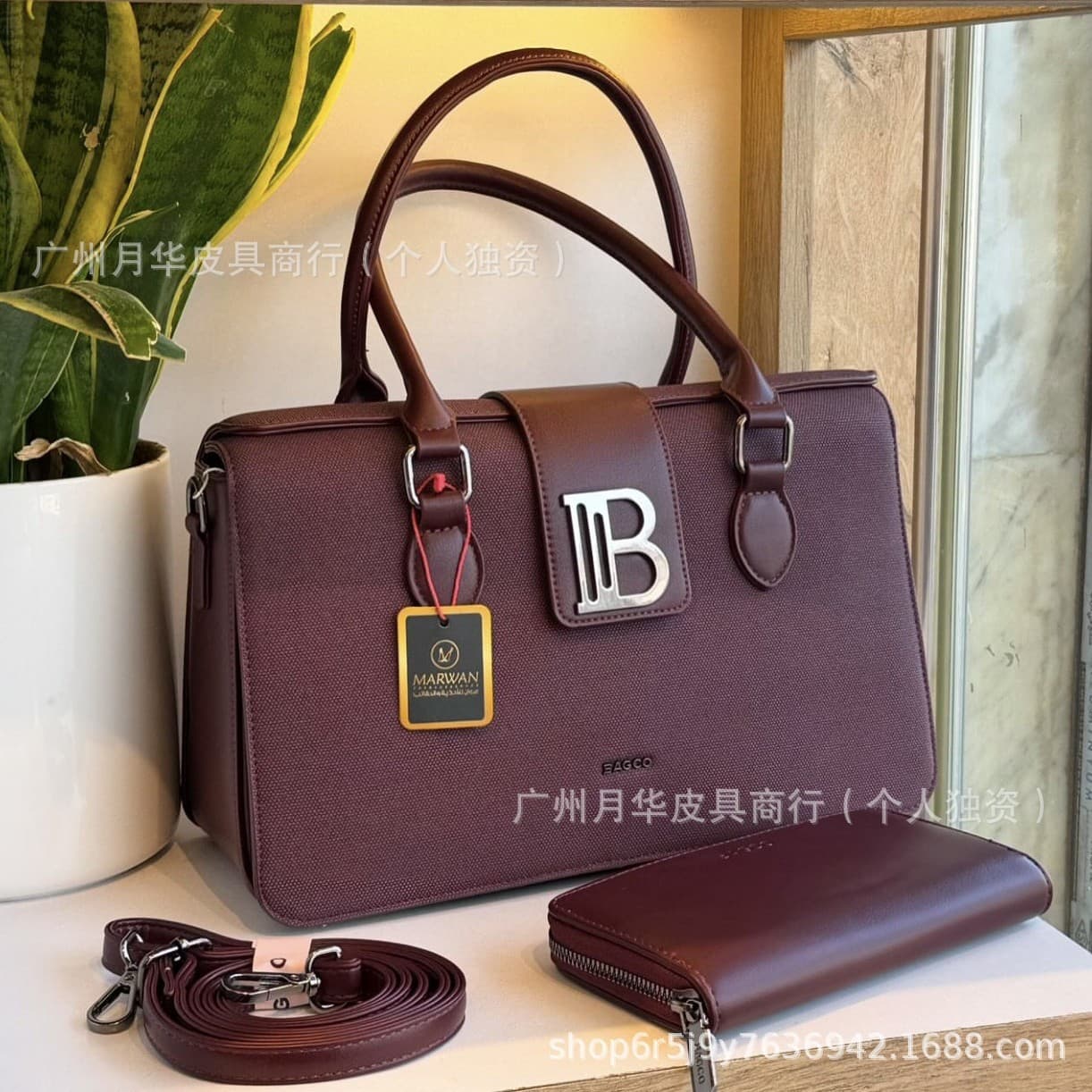 Handbags Wholesale Women's Tote Bag Fashion Handbag Supply Wholesale