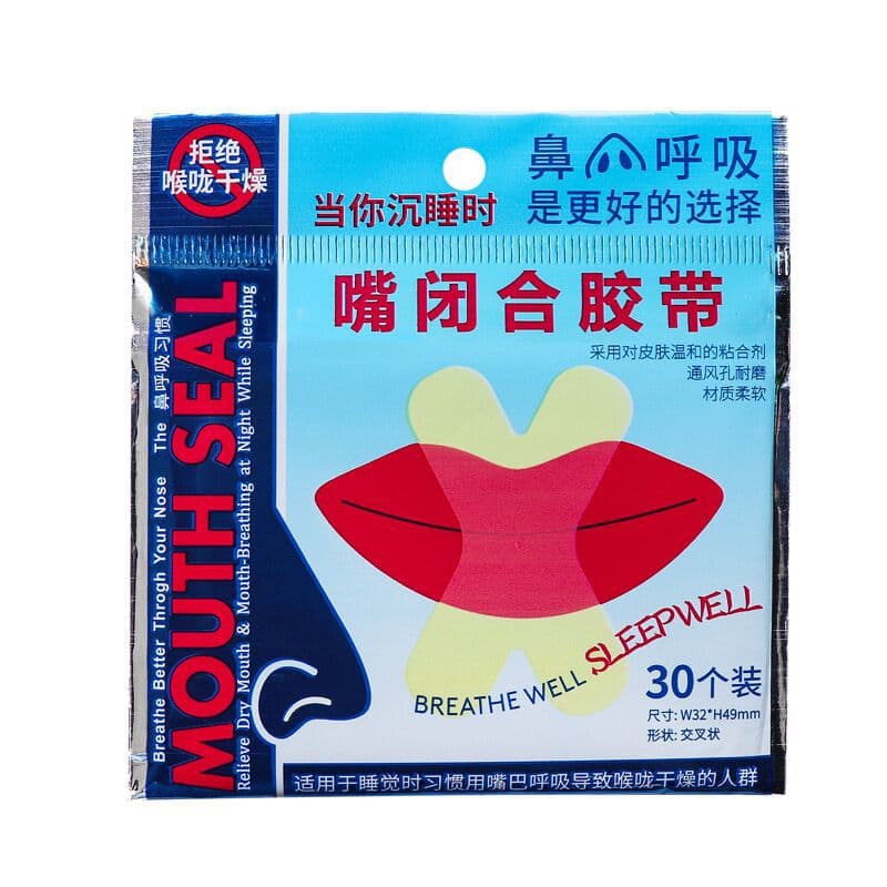 Mouth closure strips, breathing aids, and snoring prevention strips for adults and children to avoid open-mouth sleeping, available for drop shipping.
