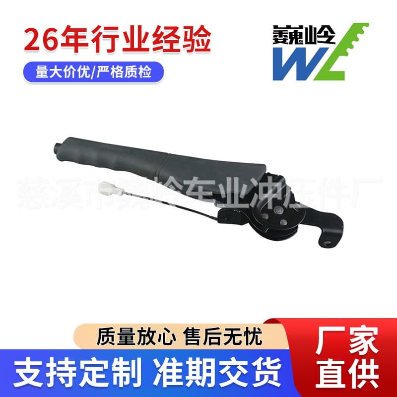 Electric Tricycle Right Hand Brake Lever Thickened New Snail Brake Lever Electric Vehicle Parts Brake Assembly Brake Handle