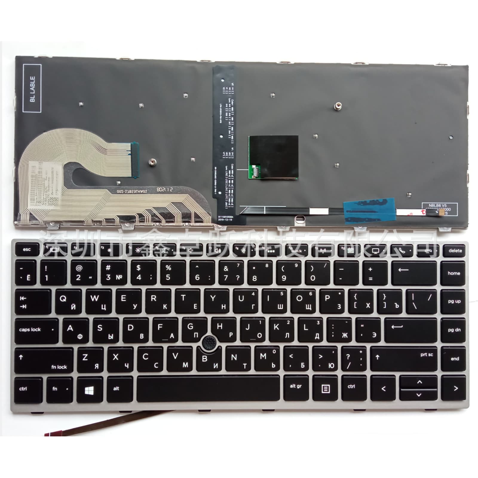 RU compatible HP 840 G5 840 G6 745 G5 745 G6 keyboard silver frame with lever backlight