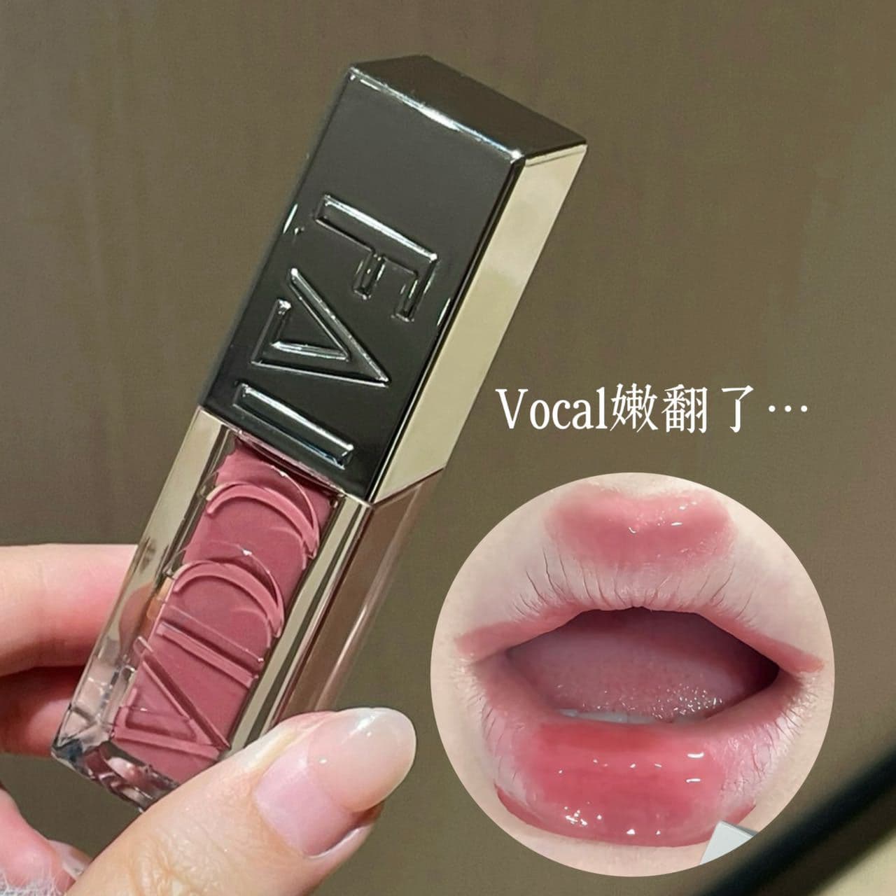 Summer Mirror Lip Gloss Purple Waterlight Transparent Plumping Lip Non-Stick Cup Non-Fading Moisturizing Lip Color OEM Customizable