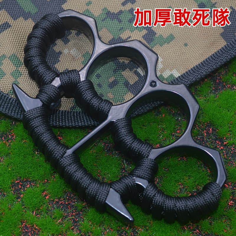 Thickened Brass Knuckles Travel Backup Finger Ring Four-Finger Knuckle Duster Car Keychain Hand Ring Knuckle Ring
