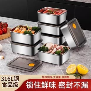 316 Food-Grade Stainless Steel Airtight Food Storage Container with Lid, Lunch Box for Refrigerator, Winter Sealed Fruit Container, Bento Box, Thermal Meal Container