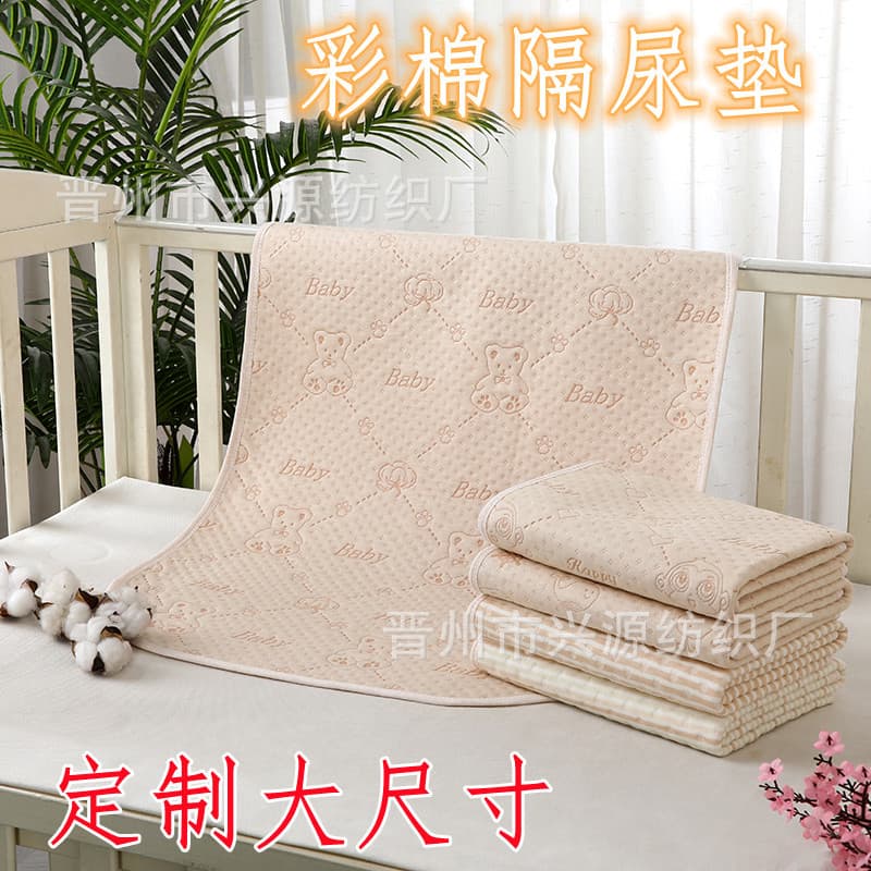 Incontinence pads for infants and children waterproof washable breathable baby large size newborn washable colored cotton overnight mattress pure cotton