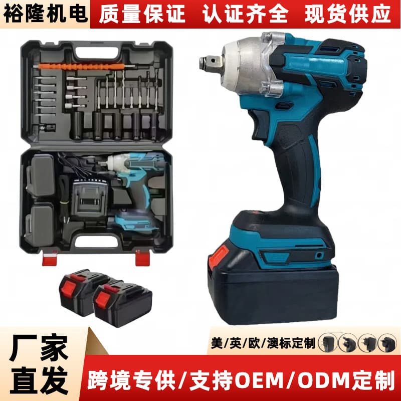 Cross-border lithium battery brushless wrench electric charging high torque wrench screwdriver impact driver manufacturer wholesale