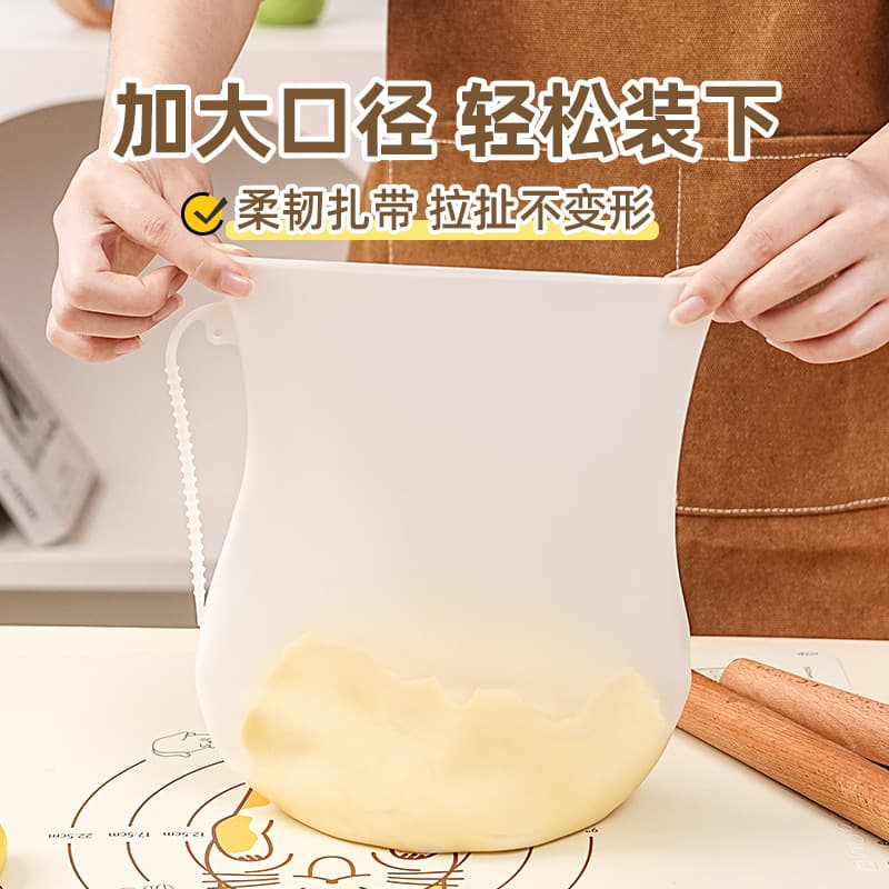 Food-Grade Soft Silicone Dough Bag Non-Stick Hand Kneading Bag Proofing Mat Tool Kitchen Household Baking Utensil