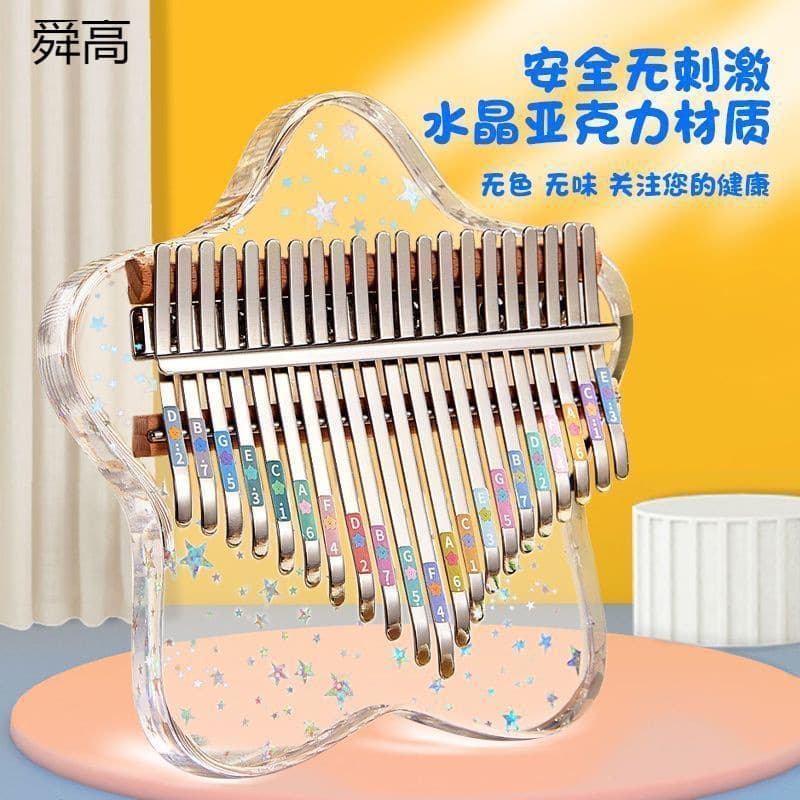 Thumb Piano Crystal Clear Kalimba Sound Children's Girls' Portable Beginner Finger Piano Popular Online