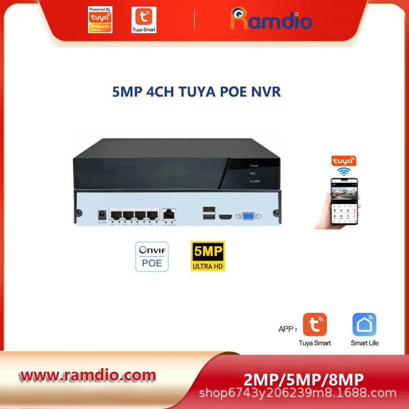 4ch Tuya POE NVR HDD Recorder 4-Channel Tuya Smart Life IP Surveillance Hard Disk Recorder