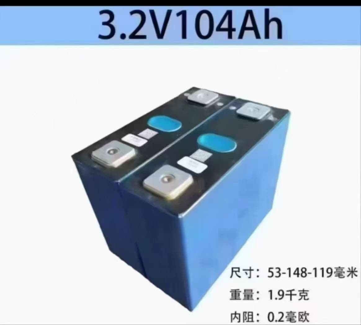 Brand new Guoxuan battery 3.2V104Ah lithium iron phosphate battery power cell energy storage solar energy storage battery