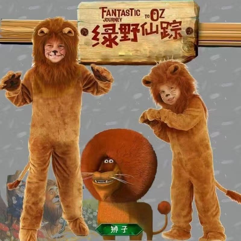 Halloween Role-Play Wizard of Oz Lion Cosplay Costume Parent-Child Matching Cartoon Character Performance Outfit