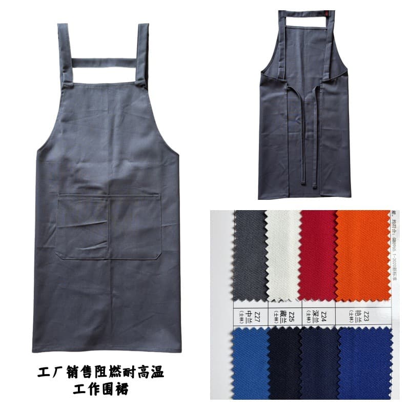 Factory Direct Sales Flame Retardant Apron, Anti-scald High Temperature Resistant All-cotton Comfortable Labor Protection Suit Unisex Work Contact Spark
