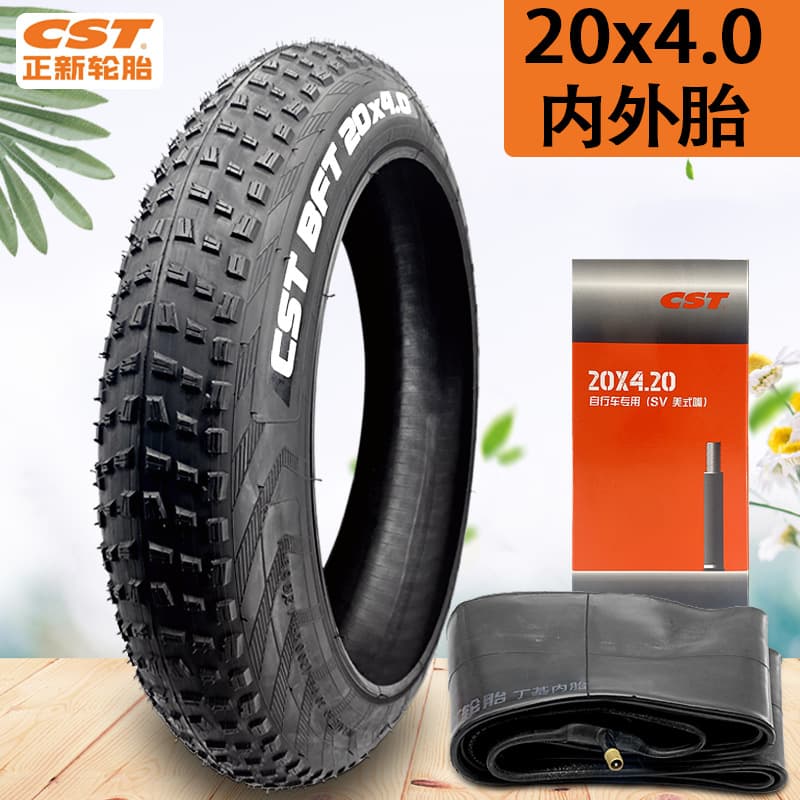 CST Zhengxin Tire 20-inch 24-inch 26-inch mountain bike ATV 20x4.0 24x4.0 26x4.0 fat tire