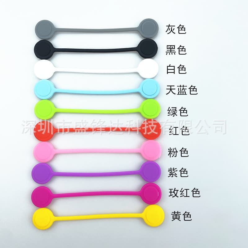 Magnetic Silicone Cable Organizer, Magnet Headphone Style Cable Winder for Data Cables