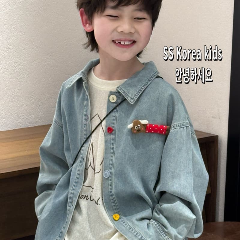 Boys' denim jacket 2026 new style children's clothing children's spring clothing Korean style girls' denim for middle and older children