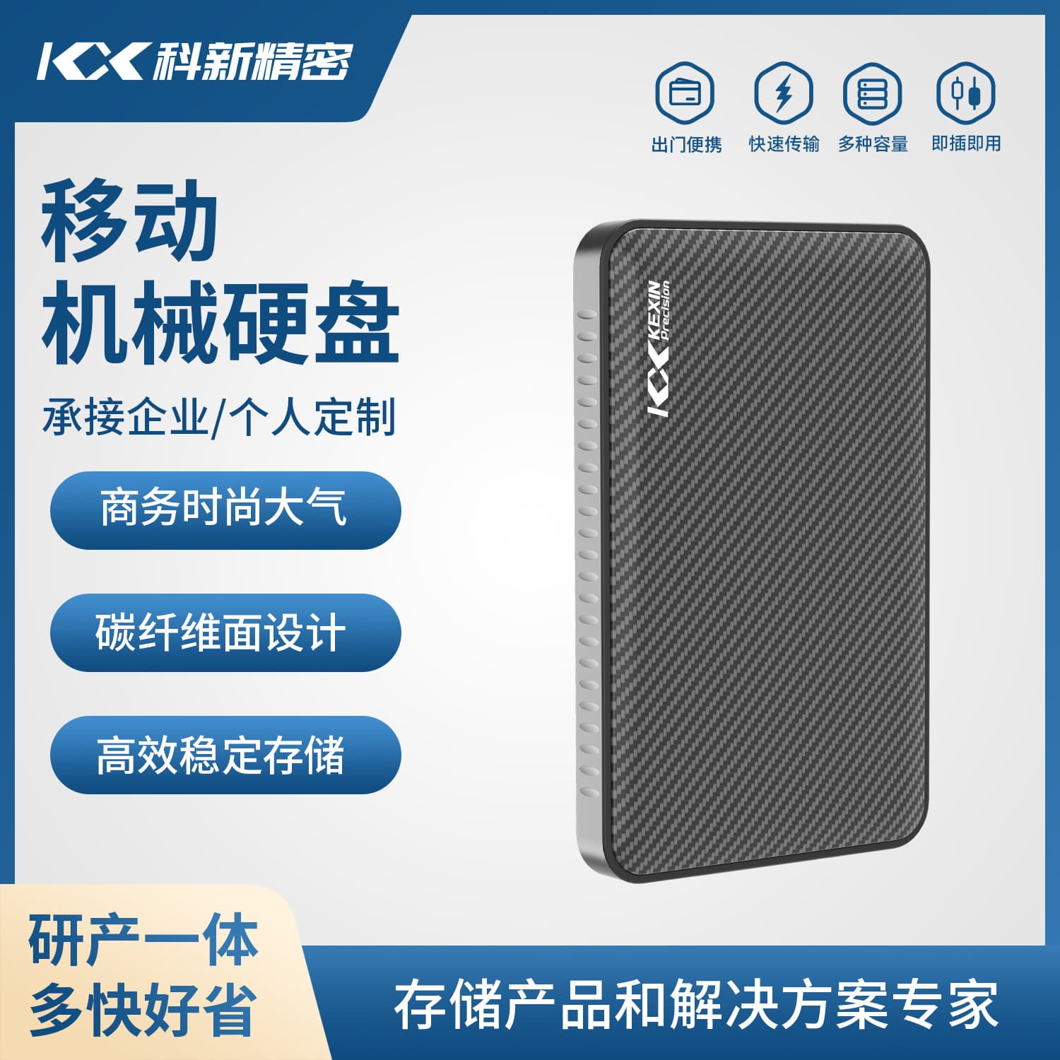 Source Factory 2Tb Mobile Hard Drive Usb3.0/Usb3.1 External Mechanical Hard Drive 2.5inch Storage Hard Drive