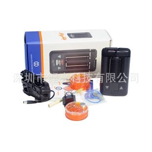 Mighty V3 Dry Herb Vaporizer Portable Big Boy Mighty Dry Herb Vaporizer