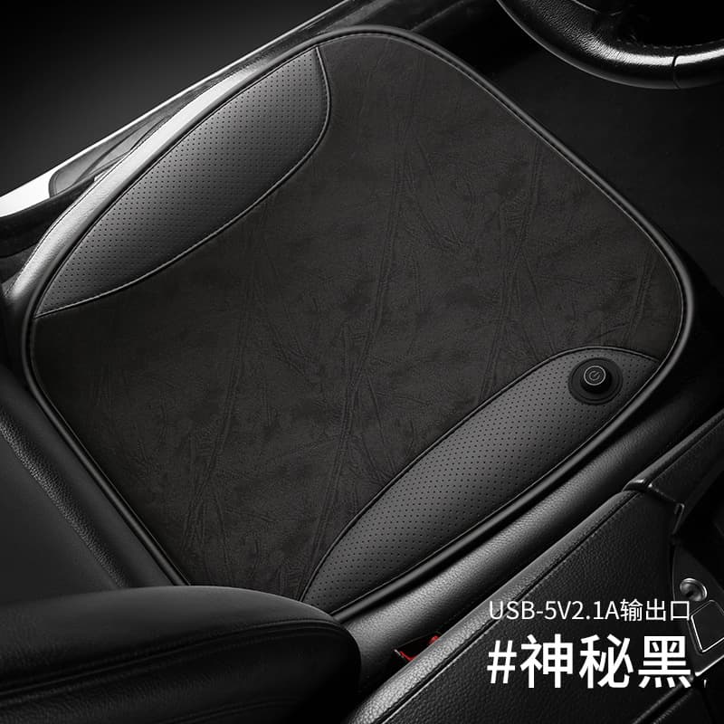 5V USB Heated Seat Cushion with Plush Surface, Multi-functional Small Square Pad for Office, Home, and Car in Winter