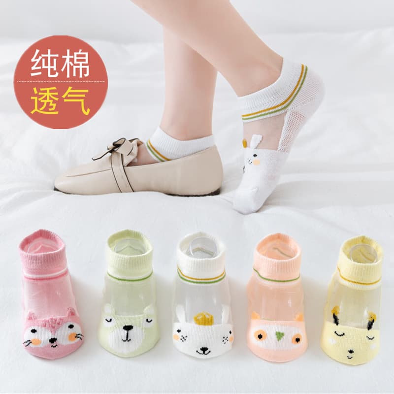 Children's Socks Summer Thin Invisible Cotton Boat Socks Card Silk Mesh Boys Girls Baby Breathable Kids Socks