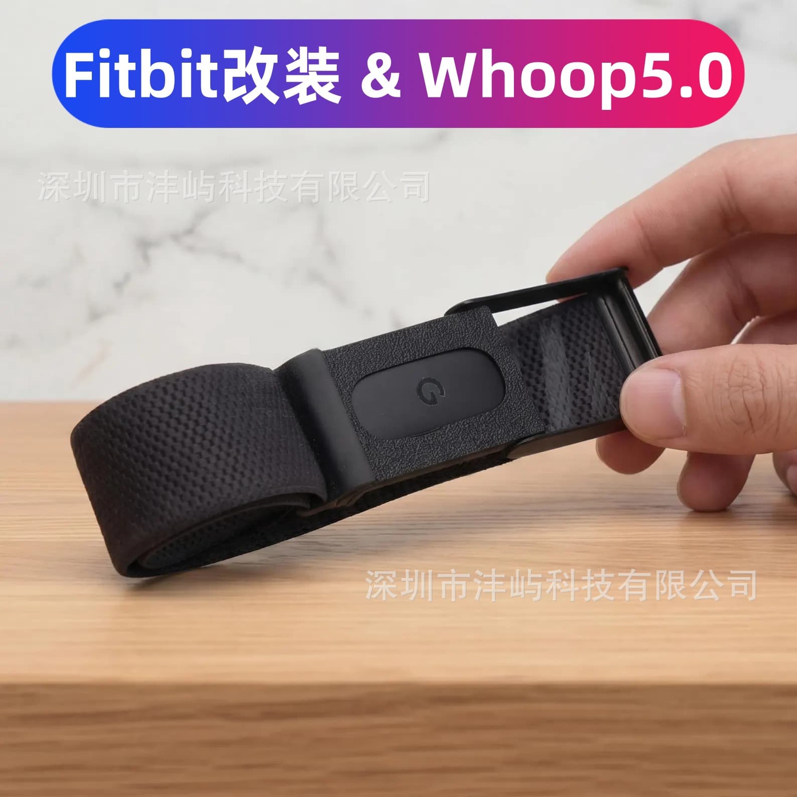 Compatible with Fitbit Air Strap Modification for Whoop 5.0 Nylon Velcro Strap Fitbit Air Modification