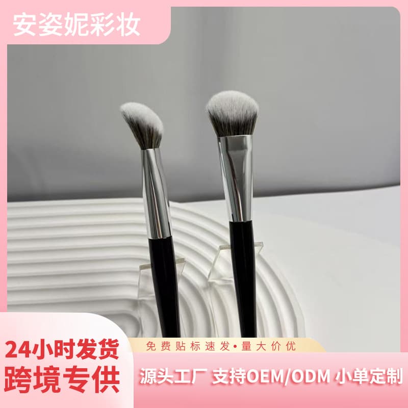 Single-point Blush Brush with Slanted Highlight Brush, Soft and Fluffy Makeup Tool, Cangzhou Makeup Brush