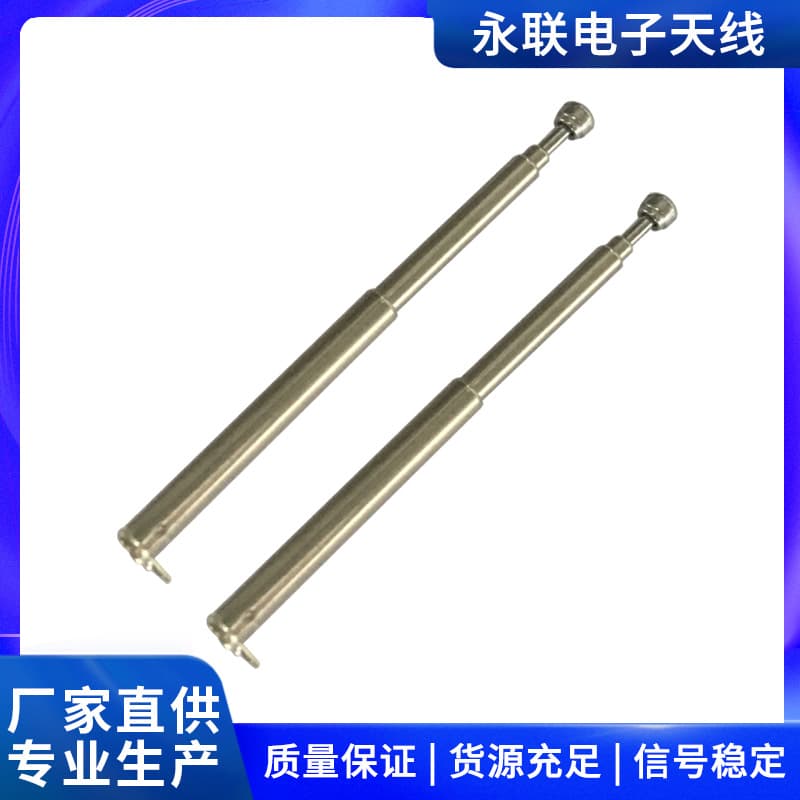 Factory direct supply 4436 with solder pins 4-section telescopic anti-theft device remote control antenna retractable telescopic antenna