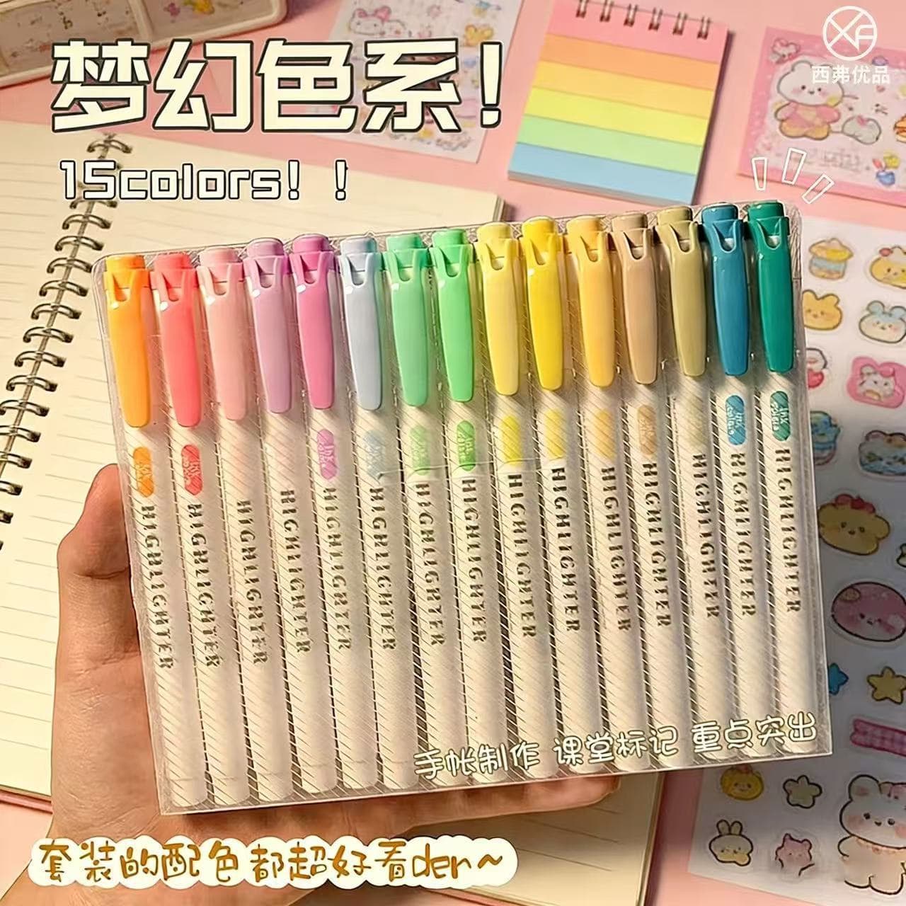 Highlighter Aesthetic Ins Style Dual-Tip Marker for Elementary Students, Colorful Key Point Marker Jelly Pen for Middle School