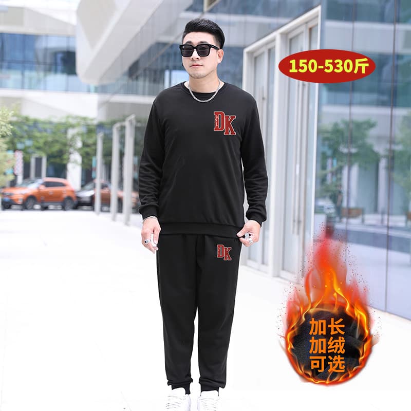 DW1017-DK2017 extra large size 400 pounds sports cotton tall man extended version suit fat sweatshirt pants for men