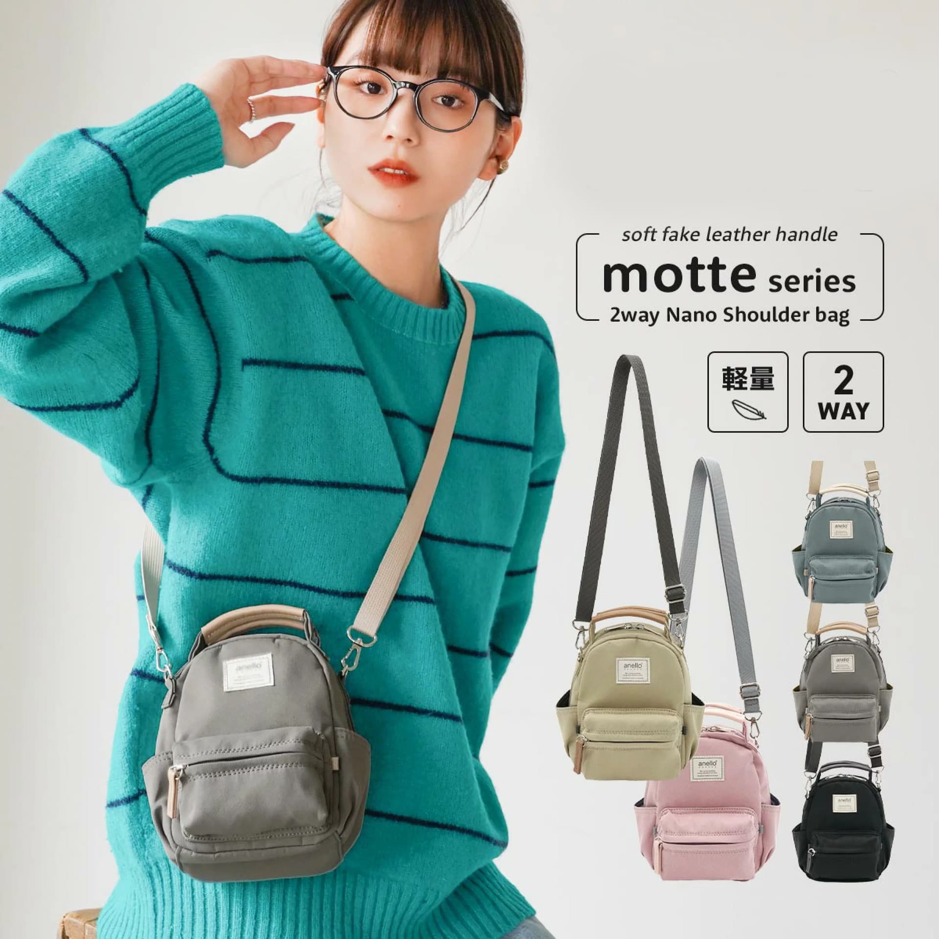 Japanese-Korean Fresh Style Crossbody Bag for Women Best Friend Bag Sling Bag Shoulder Bag Solid Color Waterproof Shopping Phone Bag