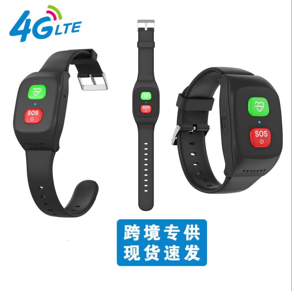 Cross-border exclusive S16 smart bracelet for seniors with GPS positioning, heart rate, blood pressure, and body temperature monitoring; health monitoring and anti-lost features.