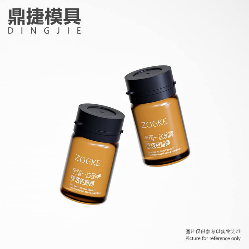 Manufacturer in stock 3ml 5ml amber oral liquid bottles, dispensing bottles, disposable empty bottles with tear-off caps, glass vials