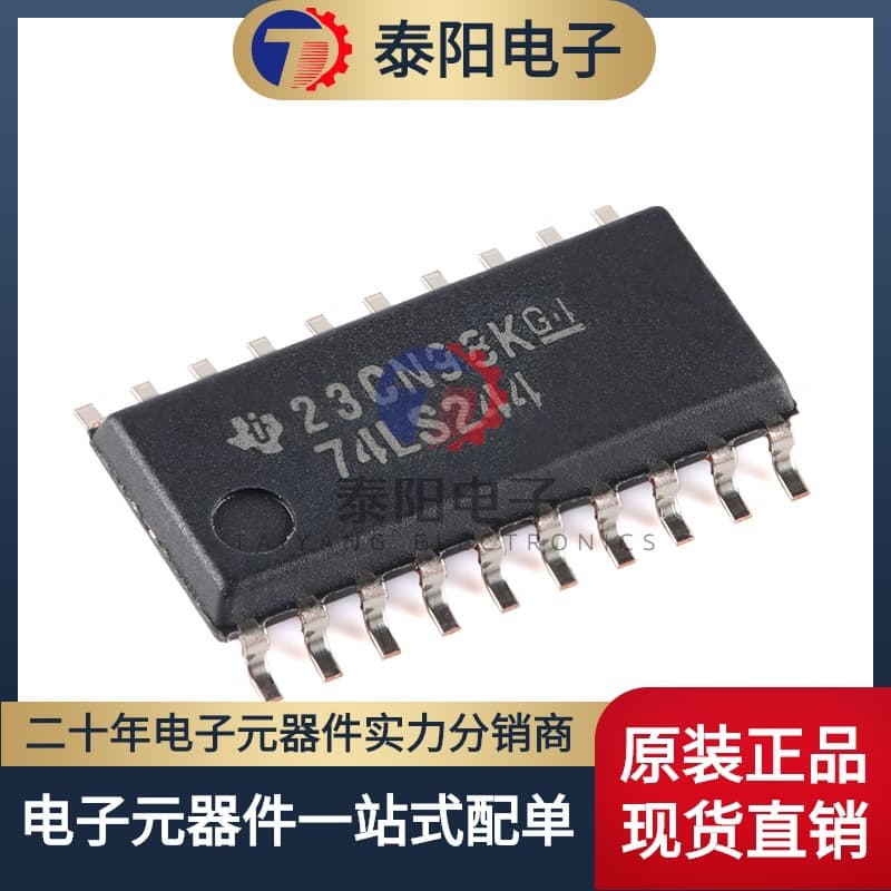 Genuine SN74LS244NSR SOIC-20 Octal Buffer and Line Driver Chip