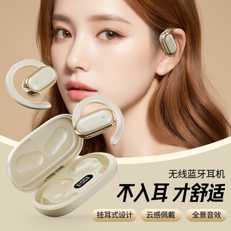 X96 Cross-border Hot Open-Ear OWS Bluetooth Earbuds Hook-on Sports Earbuds Long Battery Life Noise Canceling