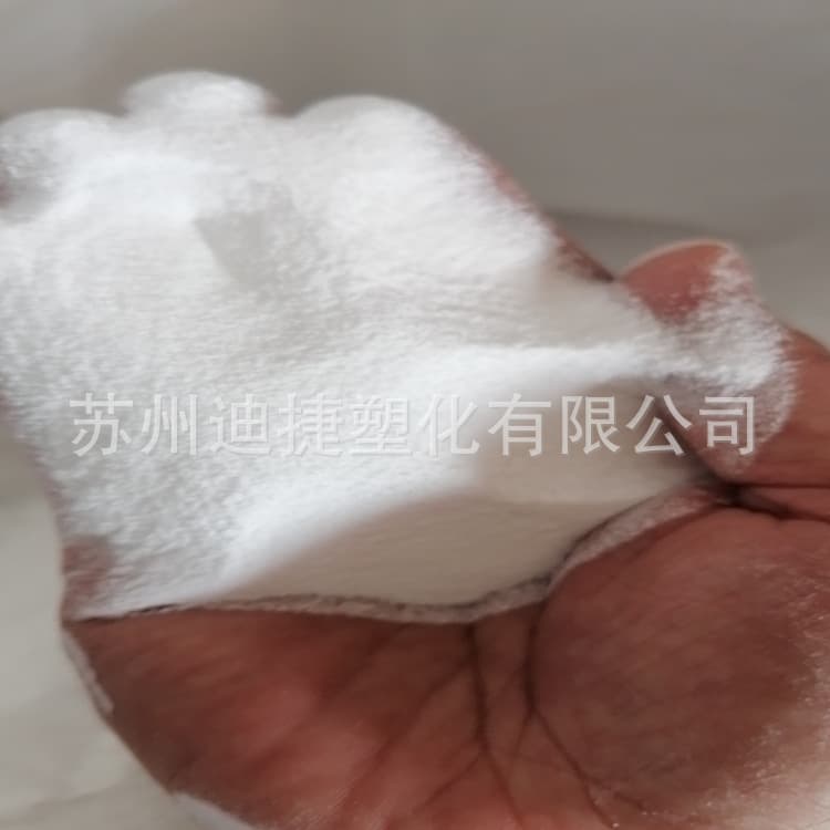 PVDC Fine Powder - High-performance Solvay SGA-1 Barrier Film Eco-friendly Food-grade Packaging Material PVDC Powder