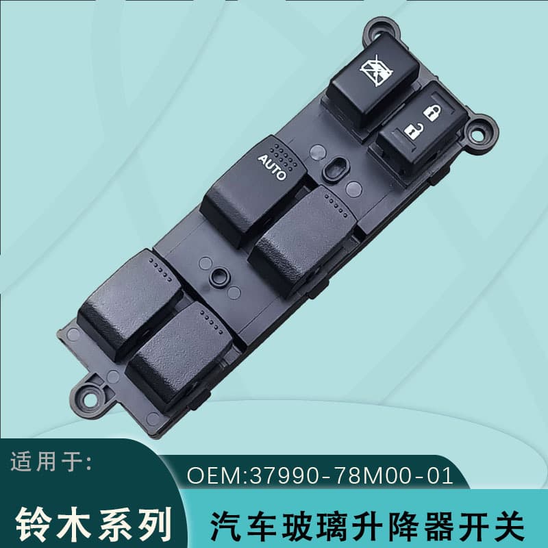 Suitable for Suzuki Celerio Electric Window Regulator Switch 37990-78m00-01