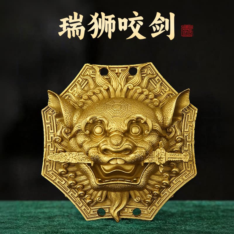 Lion Biting Sword All Brass Bagua Mirror Door Window Lion Tiger Head Talisman Auspicious Ornament Factory Wholesale