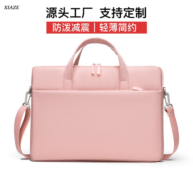 Manufacturer customized business airbag computer bag 13-inch notebook handbag men's and women's briefcase notebook messenger bag