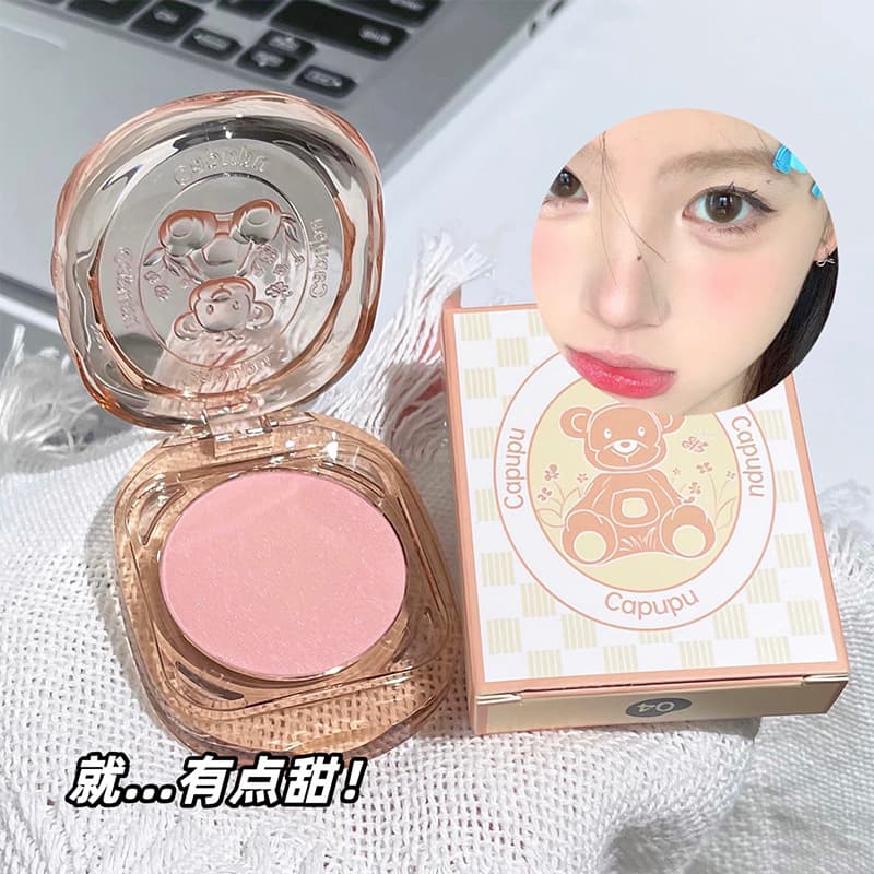 CAPUPU gradient blush matte matte not easy to fly powder whitening brightening rouge contour three-dimensional base blush palette