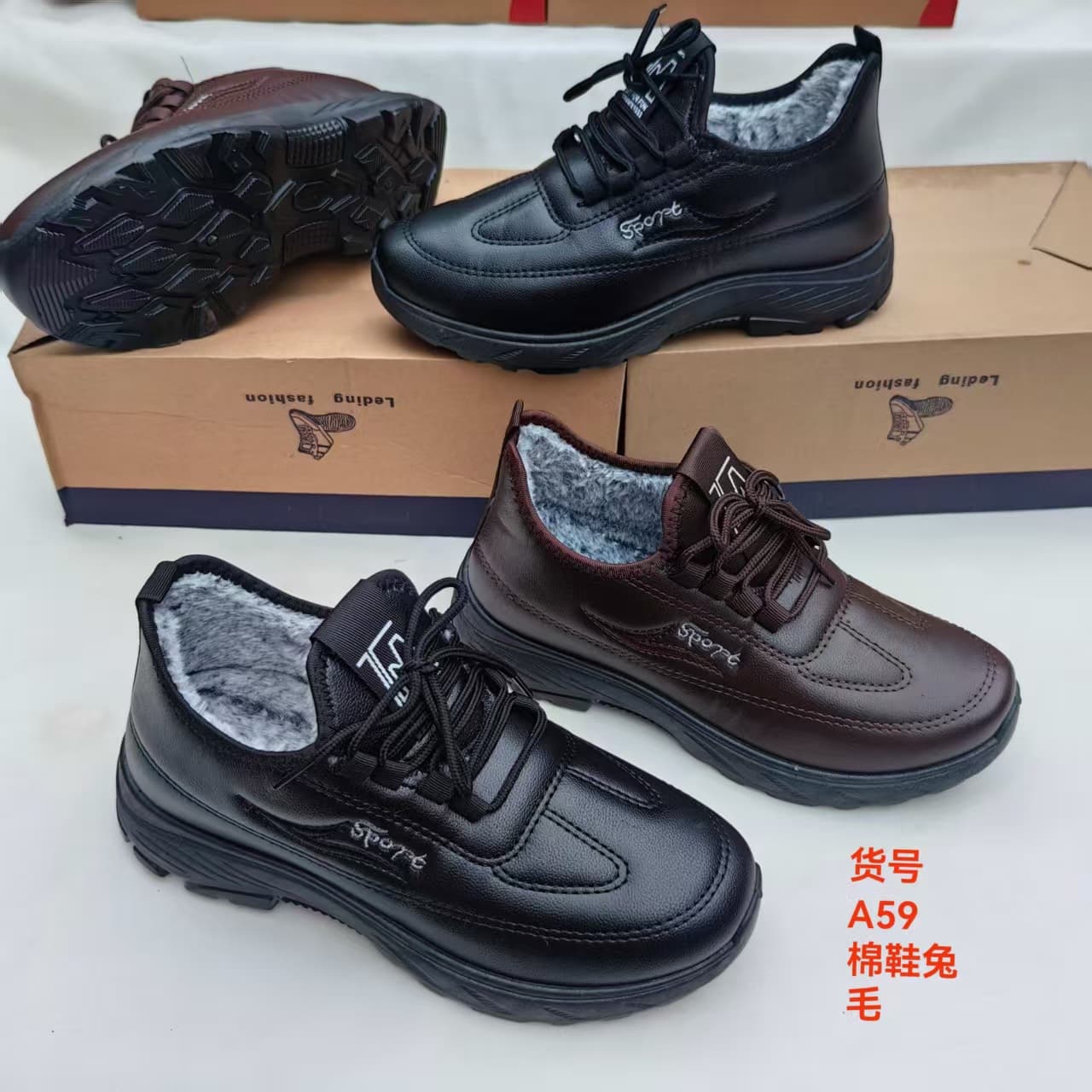 Old Beijing Men's Cotton Shoes Winter New Leather Rabbit Fur Men's Casual Cotton Shoes Outdoor Warm Fashion Lazy Shoes