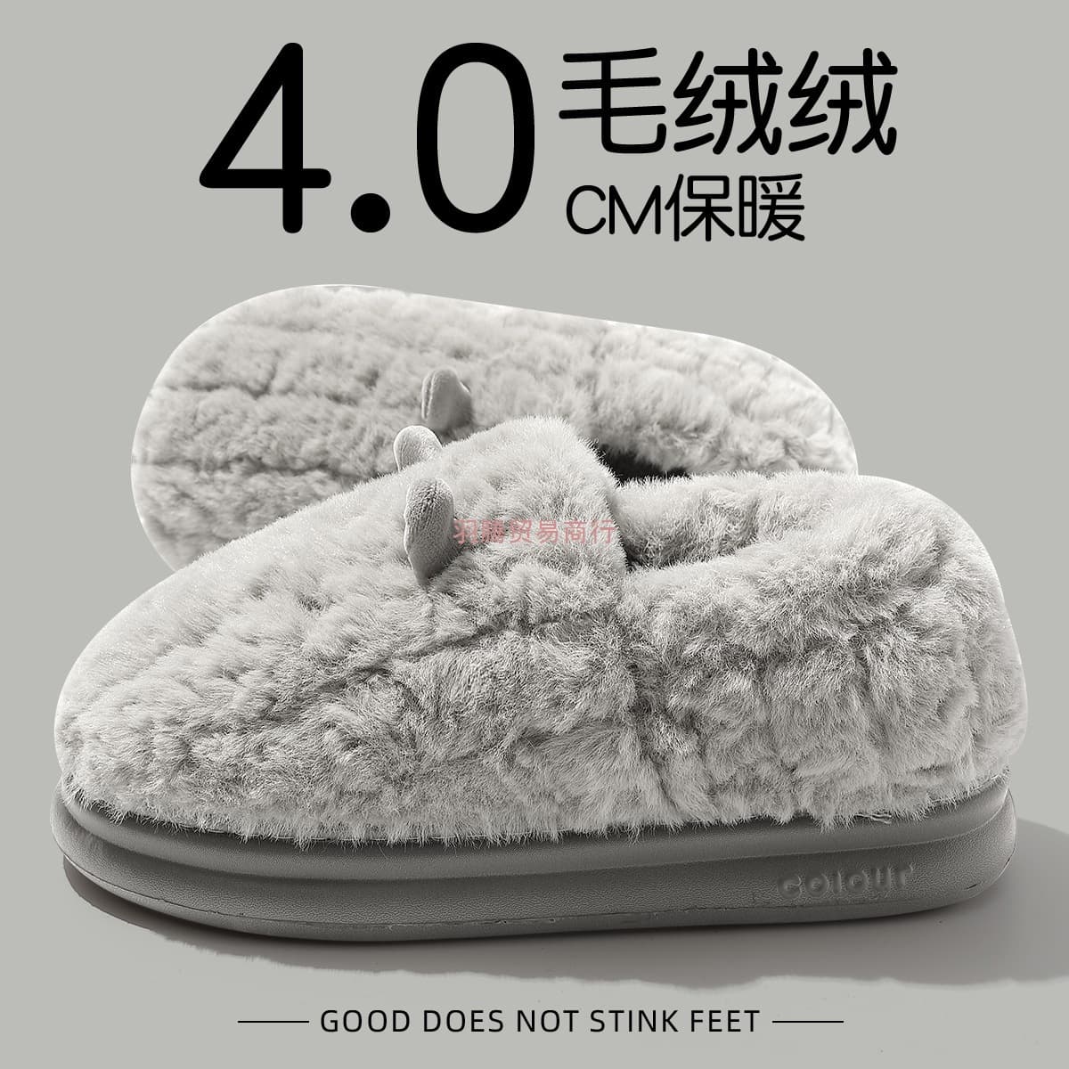 Men's closed-heel cotton slippers, winter 2025 new style, thick-soled, non-slip, plush cotton shoes for men to wear outdoors.