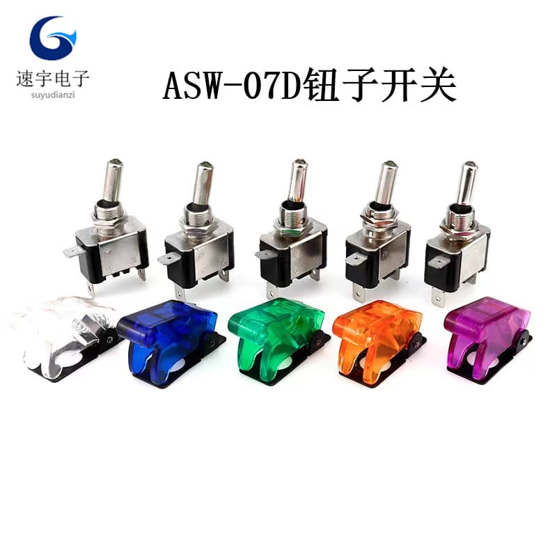 12MM Toggle Switch ASW-07D with LED Light and Waterproof Cover, Rocker Arm Toggle for Car and Racing Modification