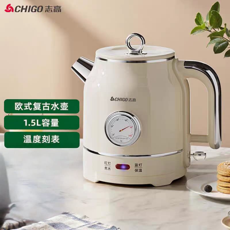 New Zhigao Retro Kettle Home Electric Kettle 304 Stainless Steel Thermostat Kettle Business Event Hot Water Kettle