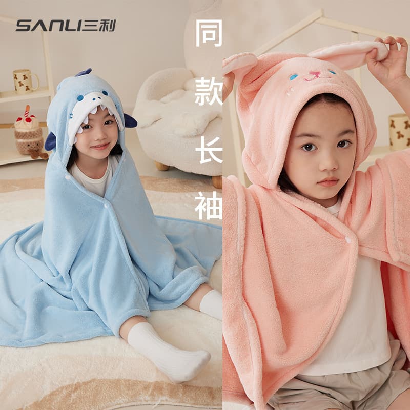 Sanli Towel Parent-Child Bathrobe & Towel, Kids & Adults Hooded Cape, Coral Fleece Bathrobe, Wearable Summer Bath Towel