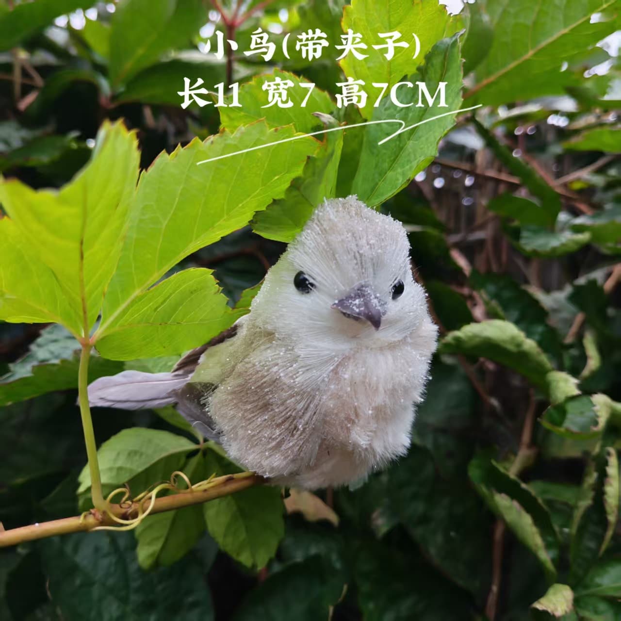 New Push Grass Cotton Thread Bird with Clip Handmade Folk Craft Scene Setup Window Display Tourist Attraction Gift