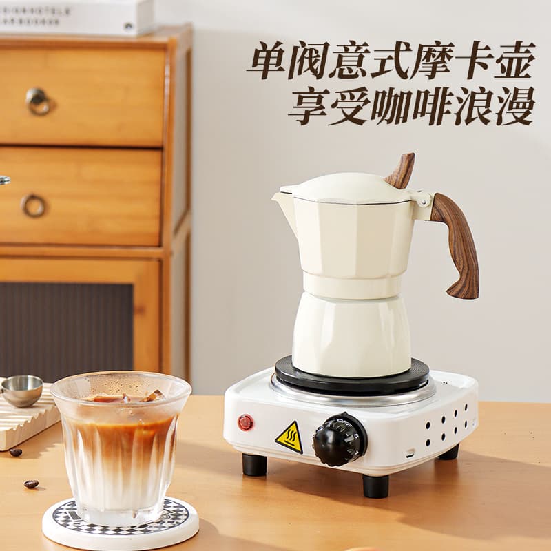 Single-valve octagonal moka pot, small home espresso machine, pour-over coffee set