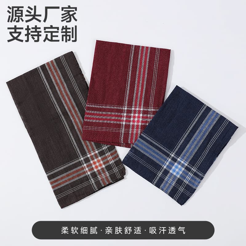 36cm polyester-cotton striped handkerchief, a popular cross-border e-commerce item, vintage-style classic handkerchief, mixed light and dark color pocket square, wholesale.