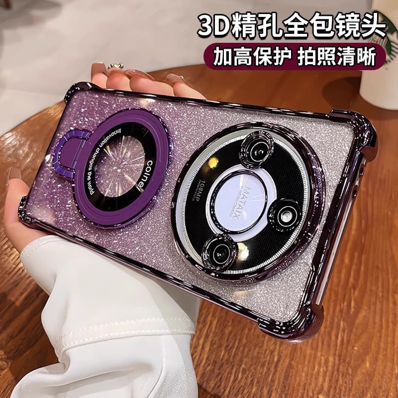 Compatible with Honor X70 Phone Case, Full Lens Coverage Shimmer Powder Soft Case for Honor X50i+, Magnetic Bracket Case, Drop Protection