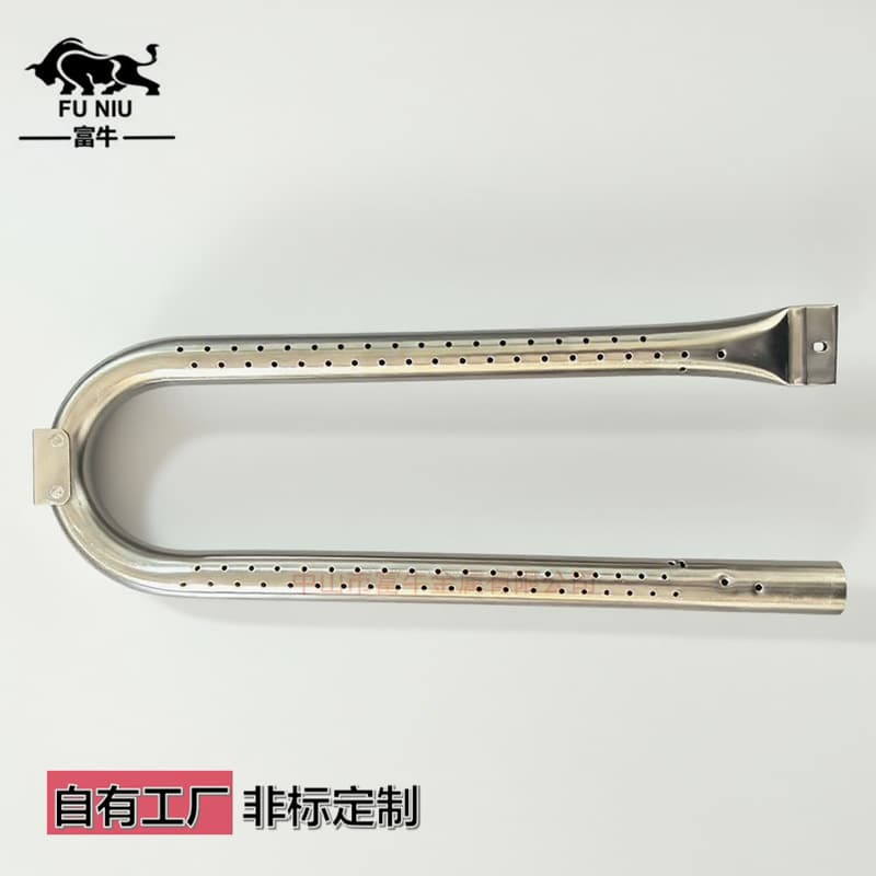BBQ Grill Stainless Steel Burner Tube U-Shape Burner Head Grill Parts Gas Fire Row Stainless Steel Burner
