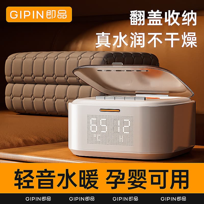 Jipin Water Heating Electric Blanket Double/Single Electric Mattress Pad, Hydronic Kang Water Heating Mat, Warming Bed Pad