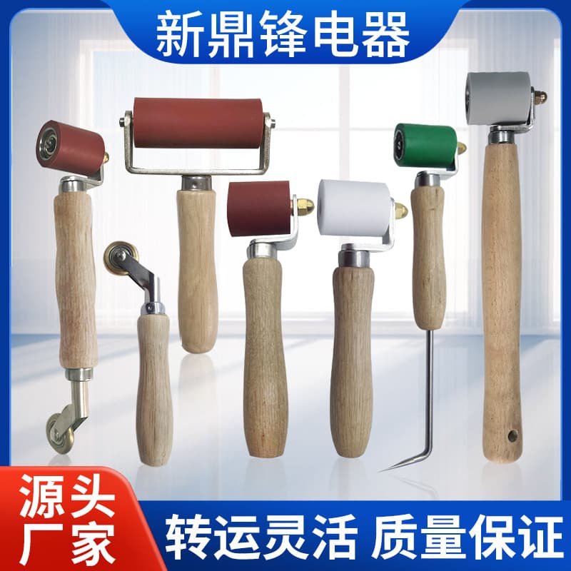 Recommended PVC waterproof hand pressure roller high-temperature silicone Teflon brass pressure roller hot air welding gun accessories wooden handle