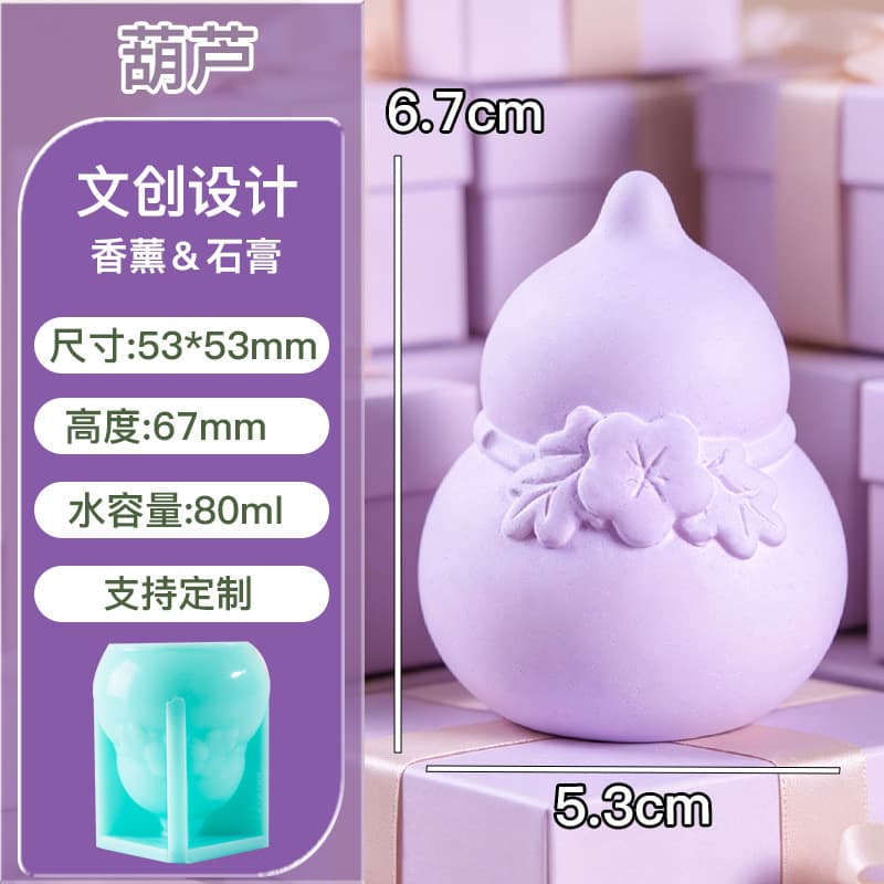 In Stock Plaster Mold Silicone DIY Decorative Ornament Aromatherapy Doll Diffuser Stone Lion 3D Shape Cultural Creative
